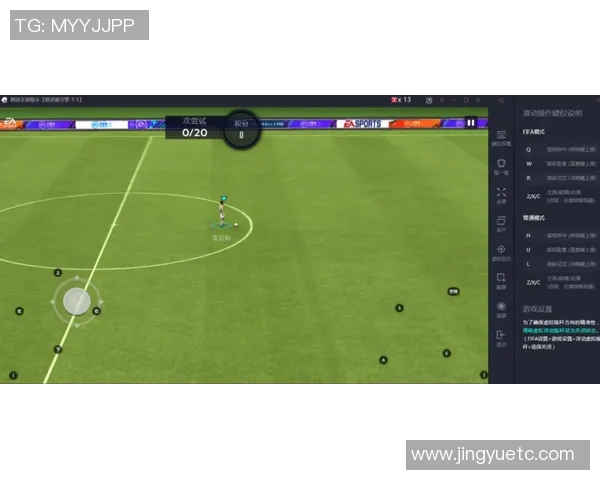 足球魔方下载全新体验畅玩足球世界尽在掌握之中